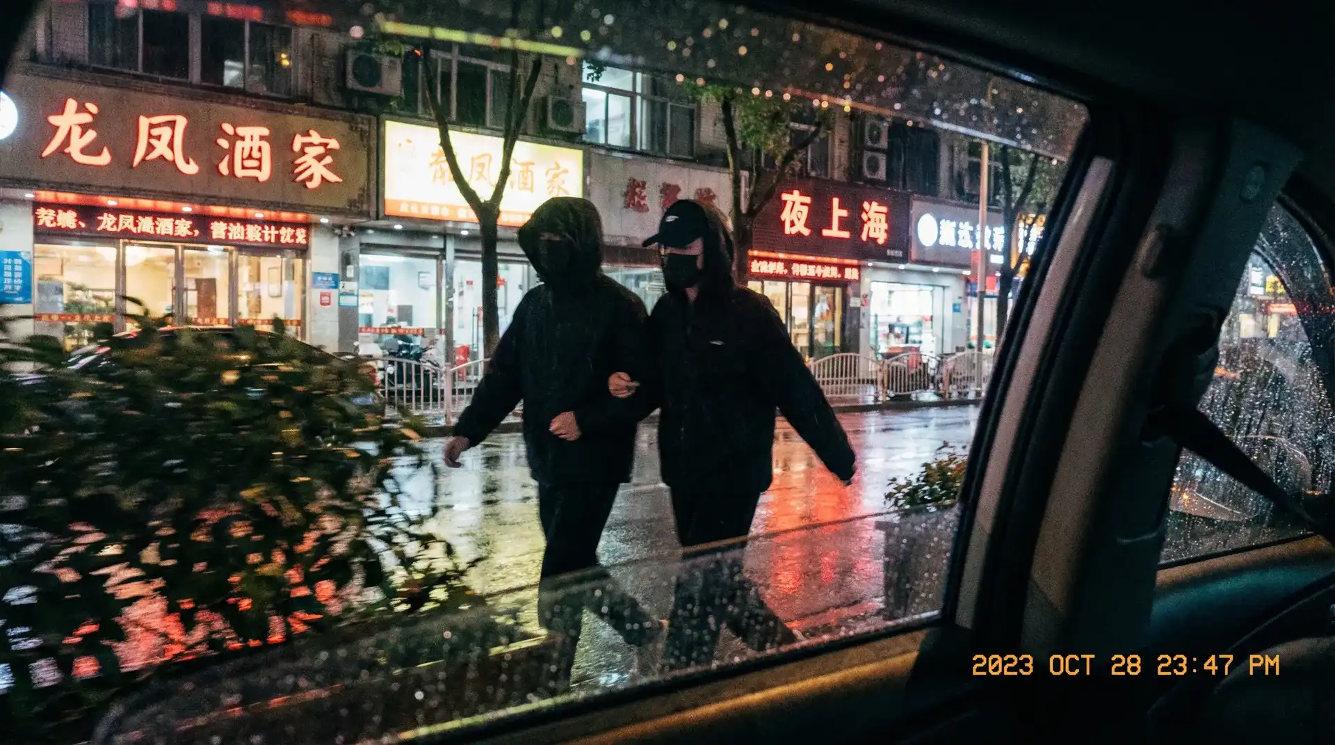 【紧急企划】紧急企划官方网站 - 精品紧急企划电影分享平台 - 顶流明星深夜密会现场抓拍照片